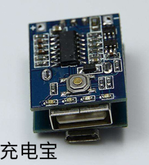 四腳輕觸開(kāi)關(guān)主板上接線效果圖